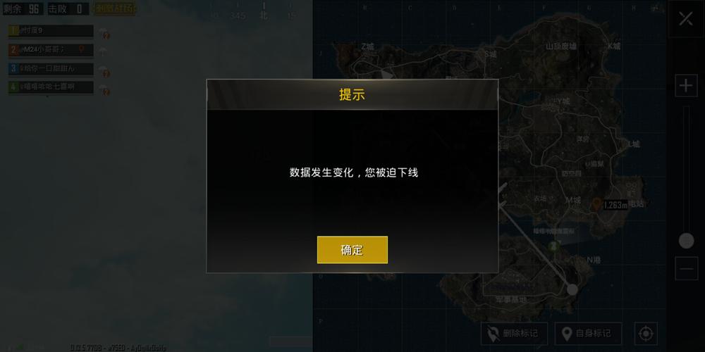 和平精英「火锅」辅助，站长首推